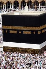 Watch Holy Mysteries - Secrets of the Kaaba Solarmovie