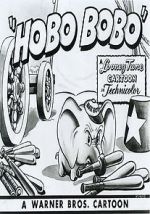 Watch Hobo Bobo (Short 1947) Solarmovie