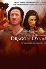 Watch Dragon Dynasty Solarmovie