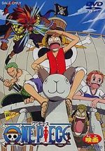 Watch One Piece: The Movie Solarmovie