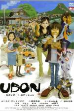 Watch Udon Solarmovie