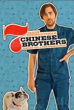 Watch 7 Chinese Brothers Solarmovie