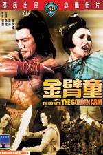 Watch The Kid With The Golden Arm Solarmovie