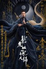 Watch Zhang Sanfeng 2: Tai Chi Master Solarmovie