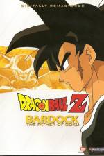 Watch DBZ A Final Solitary Battle The Z Warrior Son Goku's Father Challenges Frieza Solarmovie