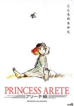 Watch Princess Arete Solarmovie