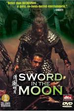Watch sword in the moon - (Cheongpung myeongwol) Solarmovie
