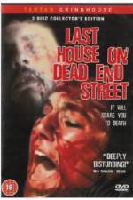 Watch The Last House on Dead End Street Solarmovie