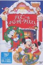 Watch Celebrate Christmas With Mickey, Donald And Friends Solarmovie