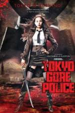 Watch Tokyo Gore Police Solarmovie