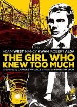 Watch The Girl Who Knew Too Much Solarmovie