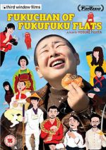 Watch Fuku-chan of FukuFuku Flats Solarmovie