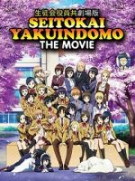 Watch Seitokai Yakuindomo the Movie Solarmovie