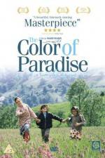 Watch The Color of Paradise Solarmovie