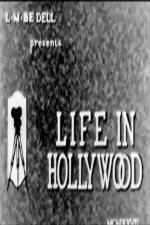 Watch Life in Hollywood No. 4 Solarmovie