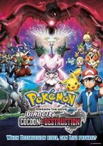Watch Pokmon the Movie: Diancie and the Cocoon of Destruction Solarmovie