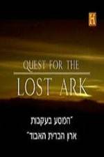 Watch History Channel Quest for the Lost Ark Solarmovie