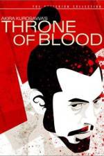 Watch Throne of Blood Solarmovie