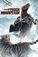 Watch The Taking of Tiger Mountain Solarmovie