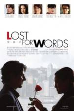 Watch Lost for Words Solarmovie