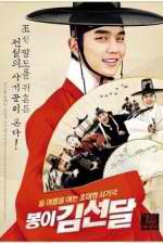 Watch Seondal The Man Who Sells the River Solarmovie