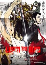 Watch Lupin the Third: The Blood Spray of Goemon Ishikawa Solarmovie