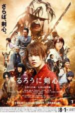 Watch Rurouni Kenshin: Kyoto Inferno Solarmovie