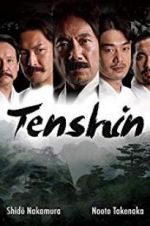 Watch Tenshin Solarmovie
