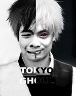 Watch Tokyo Ghoul: Re - Anime Solarmovie