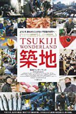 Watch Tsukiji Wonderland Solarmovie
