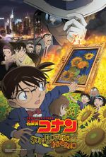 Watch Detective Conan: Sunflowers of Inferno Solarmovie