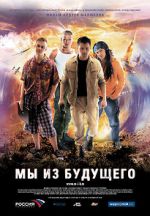 Watch We Are from the Future Solarmovie