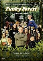 Watch Funky Forest: The First Contact Solarmovie