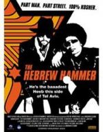 Watch The Hebrew Hammer Solarmovie