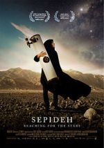 Watch Sepideh Solarmovie