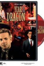 Watch Year of the Dragon Nowvideo