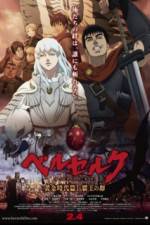 Watch Berserk: The Golden Age Arc I - The Egg of the King Solarmovie