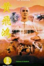 Watch once upon a time in china (Wong Fei Hung) Solarmovie