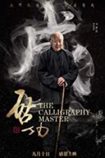 Watch The Calligraphy Master Solarmovie