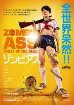Watch Zombie Ass: Toilet of the Dead Solarmovie