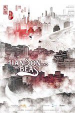 Watch Hanson and the Beast Solarmovie