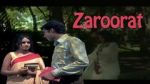 Watch Zaroorat Solarmovie
