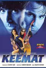 Watch Keemat: They Are Back Solarmovie