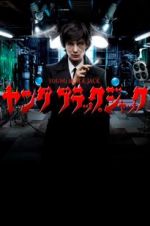 Watch The Young Black Jack Solarmovie