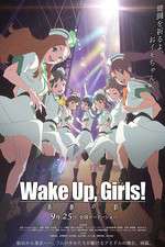 Watch Wake Up Girls Seishun no kage Solarmovie