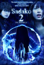 Watch Sadako 3D 2 Solarmovie