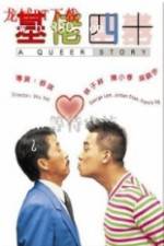 Watch A Queer Story Solarmovie