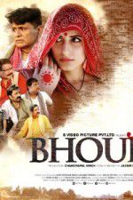 Watch Bhouri Solarmovie