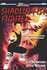 Watch Shaolin Fist Fighter Solarmovie