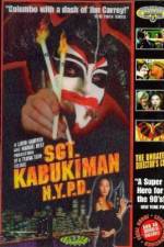 Watch Sgt Kabukiman NYPD Solarmovie